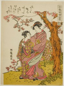 文屋康秀の詩「現代版今宵不滅六歌仙」シリーズより 作： Isoda Koryusai