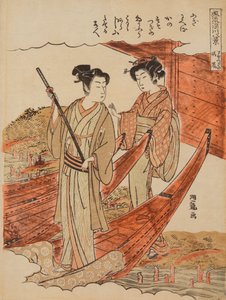 宗継の晴天、シリーズ「深川八景」より / Furyn Fuagawa hakkei 作： Is田流彩
