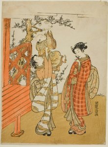 シャトルコックの回収 作： Isoda Koryusai