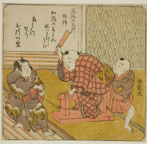 シリーズ「おしゃれな六珠川（ふりゅうむたまがわ）」より、摂津。 作： Isoda Koryusai