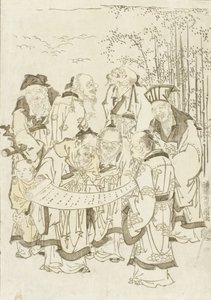  作： Is田流彩