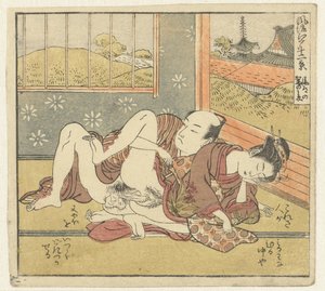 眠っている女性 江戸十二景（連載タイトル） 風流江戸十二景