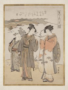 カワリの夕日 ?(カラー木版画) 作： Isoda Koryusai