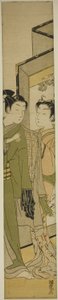 休暇取得 作： Isoda Koryusai