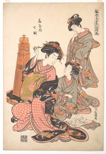  作： Isoda Koryusai