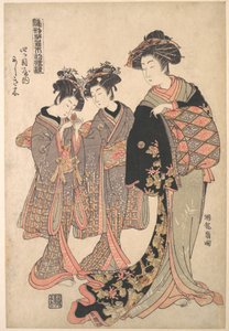  作： Is田流彩