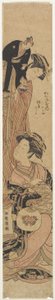 The Courtesan So_giku of the Matsukaneya House 作： Isoda Koryusai
