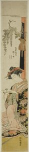 松葉屋の花魁染之助 作： Isoda Koryusai