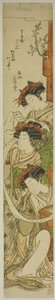 The Courtesans Chozan of the Chojiya, Hanaogi of the Ogiya, and Matsunoi of the Matsubaya 作： Isoda Koryusai
