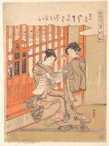  作： Isoda Koryusai