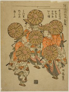 連載「歓楽街にわか狂言」より 花笠踊り 作： Isoda Koryusai