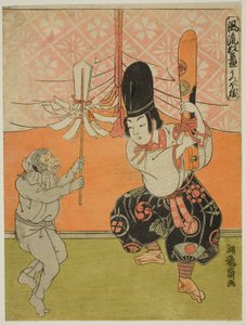 狂言「風流狂言あそび」シリーズより「猿の箙（うつぼざる）」。 作： Isoda Koryusai