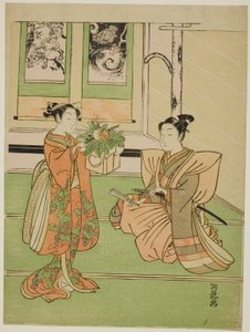 新年の贈り物 作： Isoda Koryusai