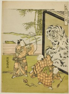 「風流こども十二支」シリーズより、虎。 作： Isoda Koryusai