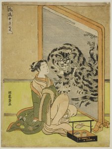 「おしゃれ十二支」シリーズより、寅。 作： Isoda Koryusai
