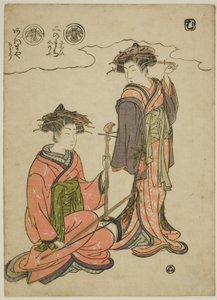 二人の花魁 作： Isoda Koryusai