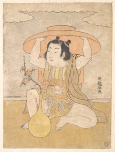  作： Is田流彩