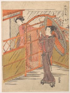  作： Is田流彩