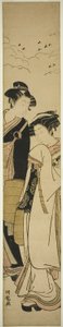 托鉢僧に扮した若い夫婦（源八と小紫？） 作： Isoda Koryusai