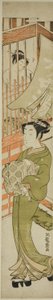 銭湯から出てくる若い女 作： Isoda Koryusai