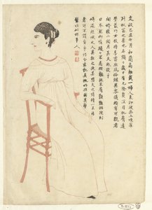 ミミ・ド・ヴィルヌーヴの肖像 作： Isono Bunsai (attributed to)