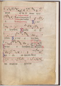 対音断片からのリーフ 5 作： Italian 13th Century