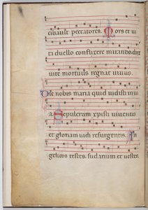 対音断片からのリーフ 6 (裏面) 作： Italian 13th Century