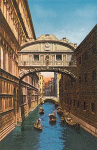 ベネチア/ヴェネツィア：ため息橋（カラー写真） 作： イタリアの写真家