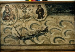 嵐を逃れる漁船。ナポリのマドンナ・デル・アルコ教会にある17世紀のex voto。 作： Italian School