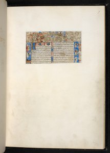 MS27695のf.7rに、ジェノヴァ、1330-40年頃の『悪徳と美徳』（ヴェラム）よりを追加。 作： Italian School