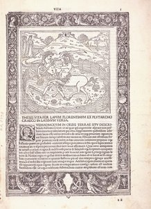ケンタウロスと戦うテセウスを描いた、プルタルコスの「平行生活」のラテン語版の挿絵ページ 作： Italian School