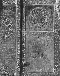 青銅製扉、オートヴィルのボヘムンド1世の霊廟（266975も参照）（詳細）（モノクロ写真 作： Italian School