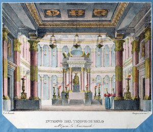 クリストフ・グラック (1714-1787) によるオペラ ラ・セミラミデの装飾 (Ch. グラックによるオペラ ラ・セミラミデの舞台デザイン)。 カラーのリトグラフ、匿名、1790 年頃。イタリアの芸術、劇場の装飾。 サンクトペテルブルク国立劇場音楽芸術博物館。 作： Italian School
