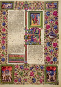 Fol.112r ボルソ・デステ聖書からの最初の王の書。 Vol 1 (ベラム) 作： Italian School