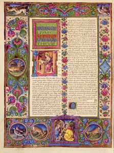 Fol.135v マシューの第二福音書、ボルソ デステ聖書より。 Vol 2 (ベラム) 作： Italian School