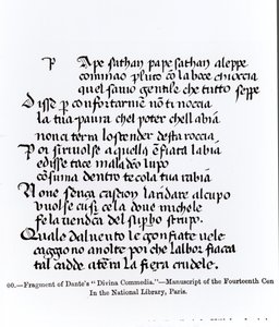 ダンテの断片（1265-1321）「Divina Commedia」、「中世の科学と文学とルネサンス」からのイラスト、1878年、ポールラクロワによって書かれて彫刻された 作： Italian School