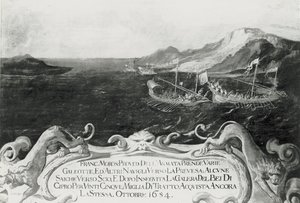 1654年、キプロス沖の事件でフランチェスコモロシーニ（1618〜94年） 作： Italian School