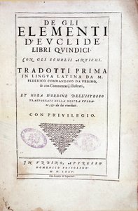 ギリシャの数学者ユークリッドの第15巻「元素」の表紙（紀元前3世紀）。 作： Italian School