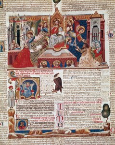 ローマ・カトリック教会の法律と規範を規定した1140年の "Decret de Gratien"（"Concordia discordantium canonum "または "Decretum Gratiani"）の写本の表題ページ。14世紀 シエナ、ビブリオテカ・デッリ・イントロナティ 作： Italian School