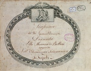 ガエターノ・ドニゼッティ（1797-1848）の「シンフォニア 変ホ長調：ベッリーニの思い出に捧ぐ」の正面詳細図。 作： Italian School