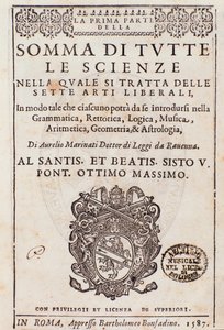 アウレリオ・マリナーティの「Somma di tutte le scienze」から抜粋した扉絵。 作： Italian School