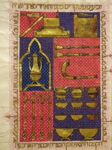 Ms.OR.26 fol.25v 神殿の道具、ヘブライ語聖書 (ベラム) より 作： Italian School
