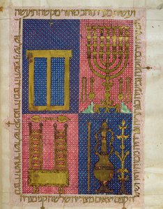 Ms.OR.26 fol.26r 神殿の道具、ヘブライ語聖書 (ベラム) より 作： Italian School