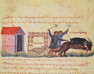 Ms Grec 479羊飼いがオオカミを追いかけている、Oppian（ベラムのテンペラ）によるCynegeticaからの図 作： Italian School