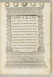 ギリシャ語からラテン語に翻訳されたヒポクラテスコーパスの80巻マルコファビオカルボ（c.1440-1527）、ローマ：シャルル2世 作： Italian School