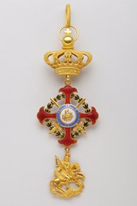 レユニオンの聖ゲオルギウス勲章：王室の君主に属する記章（1800-1850年 作： Italian School