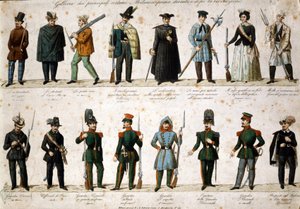 リソルジメント。ミラノの5日間（Cinque giornate di Milano）（1848年3月18日〜22日）：これは1848年の革命（第一次イタリア独立戦争の一部）の最初のエピソードの一つで、ミラノの人々が反乱を起こしたことを示している。 作： Italian School