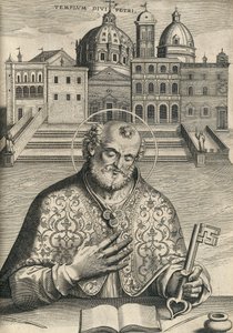 聖初等協会、パブの7つの教会からサンピエトロ大聖堂の前でピーター。 1599 作： Italian School