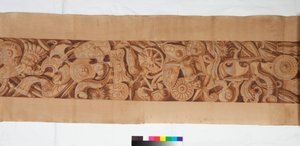 骨董品の後の3枚の絵、c.1750 作： Italian School
