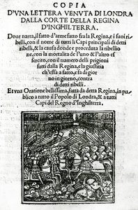 イングランドの女王の裁判所から送られた手紙の写しのタイトルページ（木版と活版） 作： Italian School